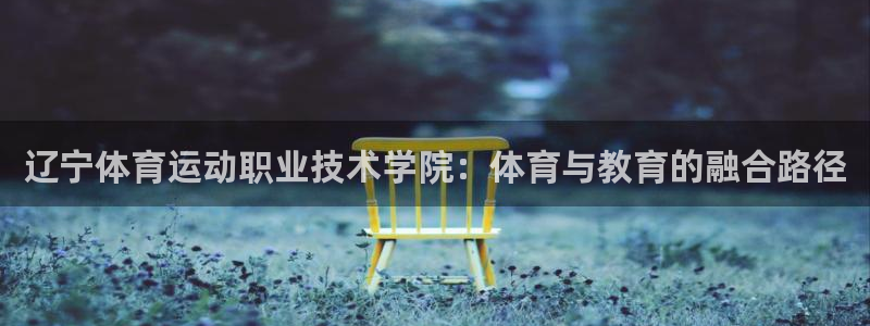 米兰体育app下载