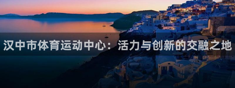 米兰体育网址