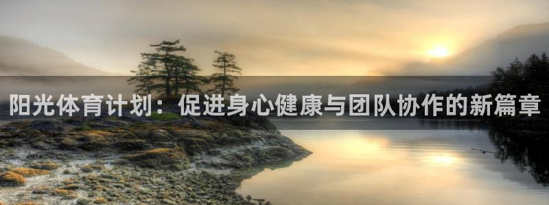米兰体育登录