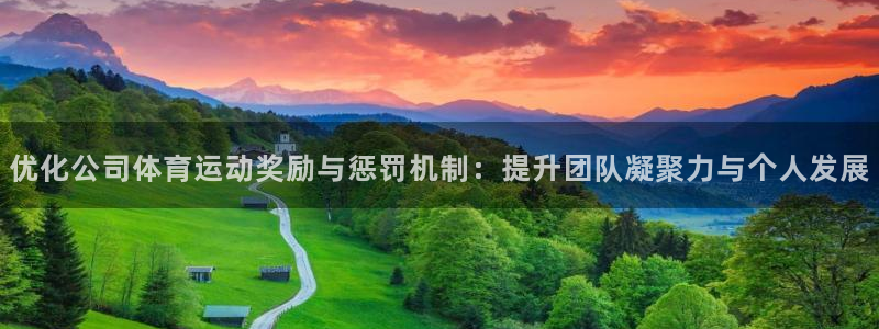 米兰体育下载