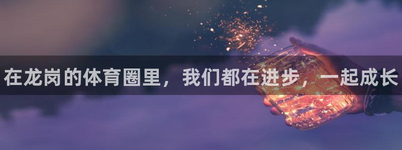 米兰体育在线