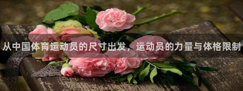 米兰体育app下载