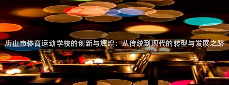 米兰体育登录