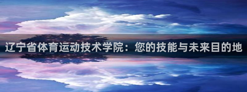 米兰体育网址
