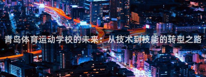 米兰体育下载官网最新版