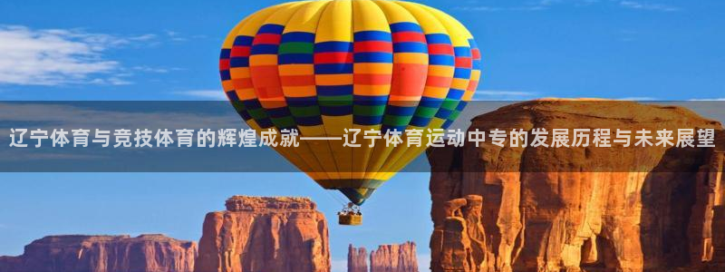 米兰体育登录